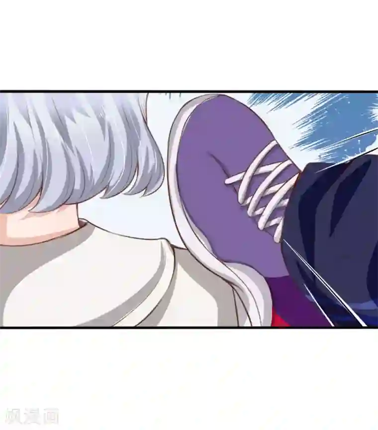 归零人生第7话 被表哥欺负