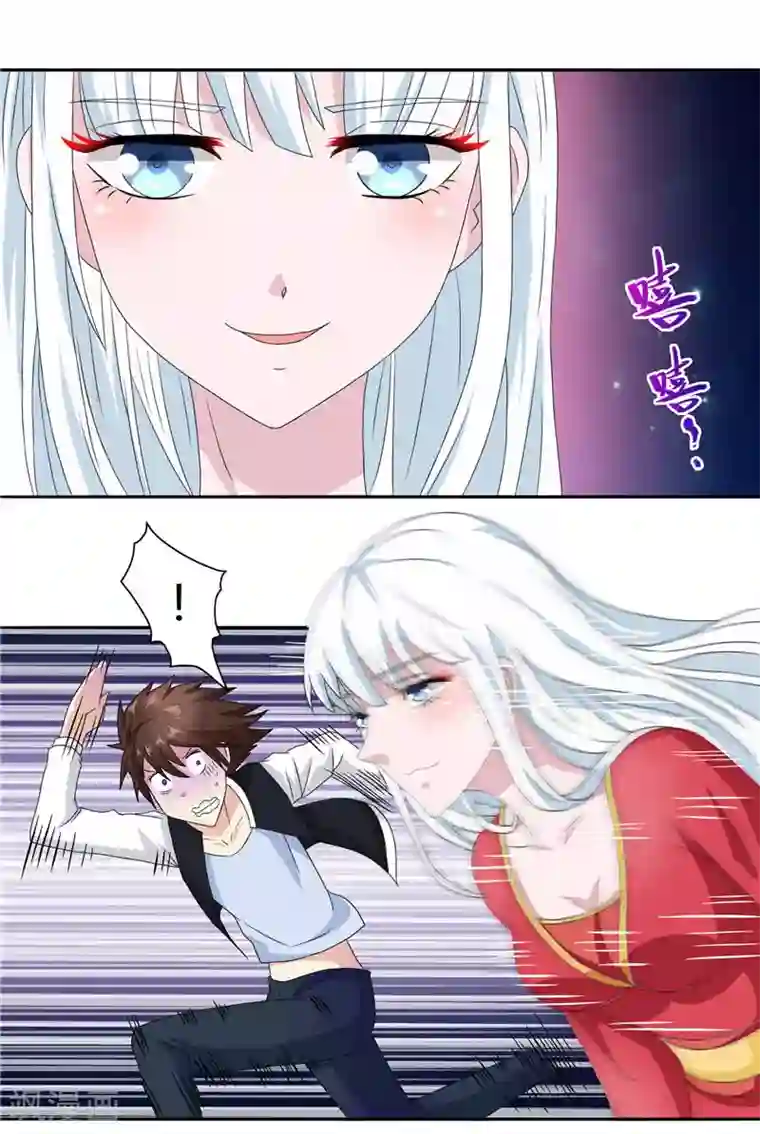 美女大小姐的僵尸高手第3话 高贵的僵尸躯体