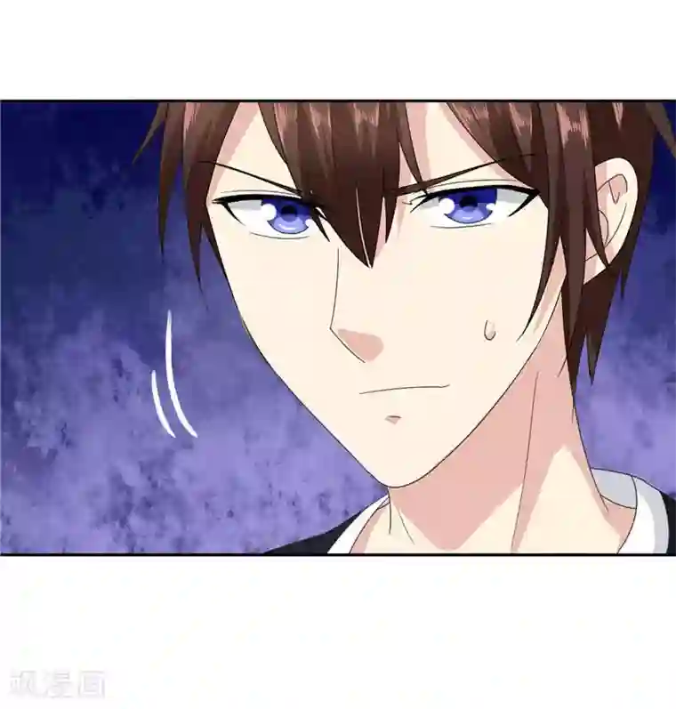 美女大小姐的僵尸高手第3话 高贵的僵尸躯体