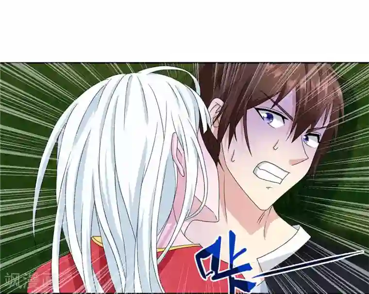 美女大小姐的僵尸高手第3话 高贵的僵尸躯体