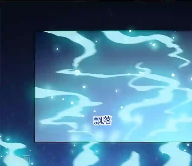 美女大小姐的僵尸高手第6话 威力无穷