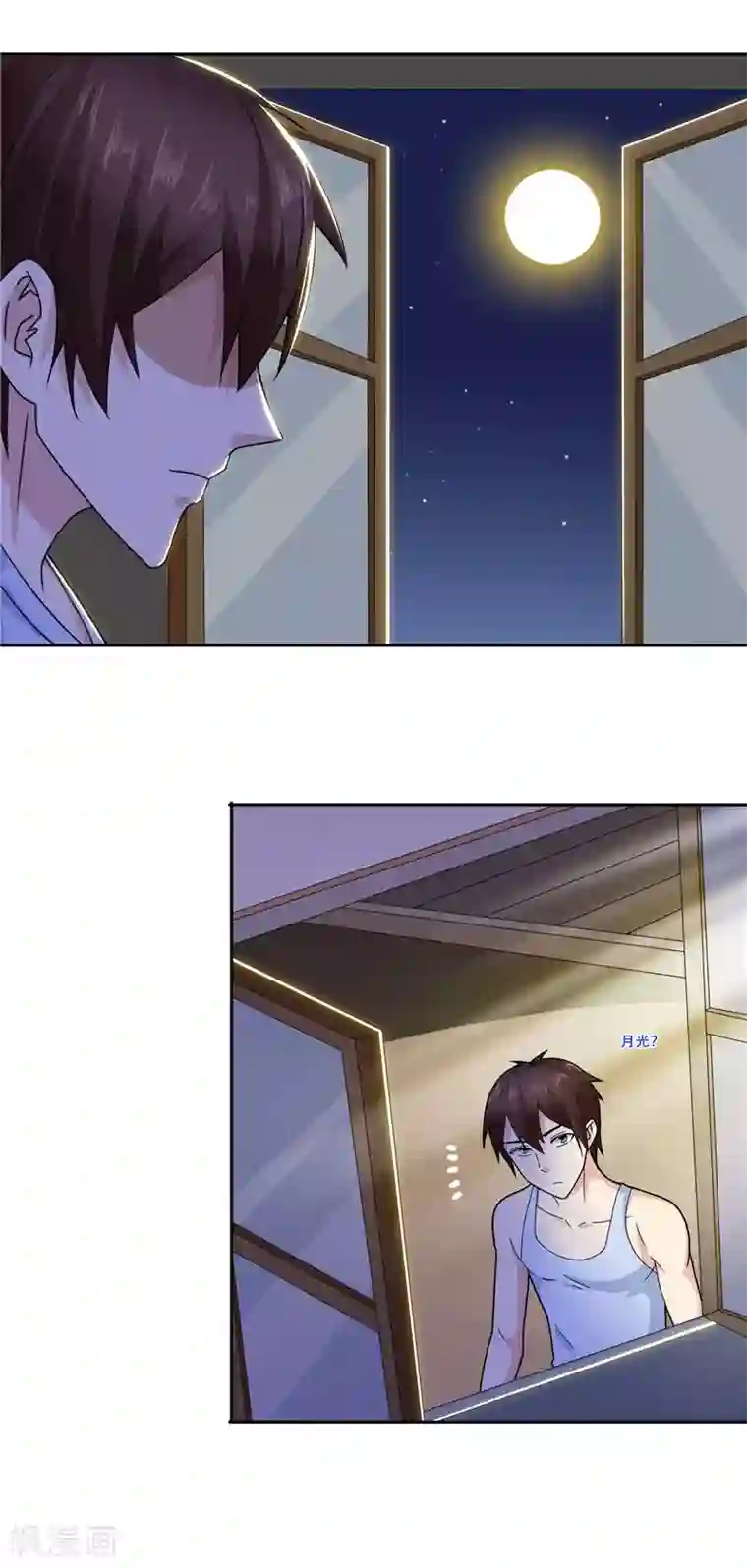 美女大小姐的僵尸高手第7话 绝不再窝囊的活下去