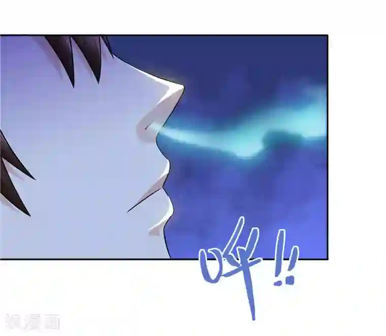 美女大小姐的僵尸高手第7话 绝不再窝囊的活下去