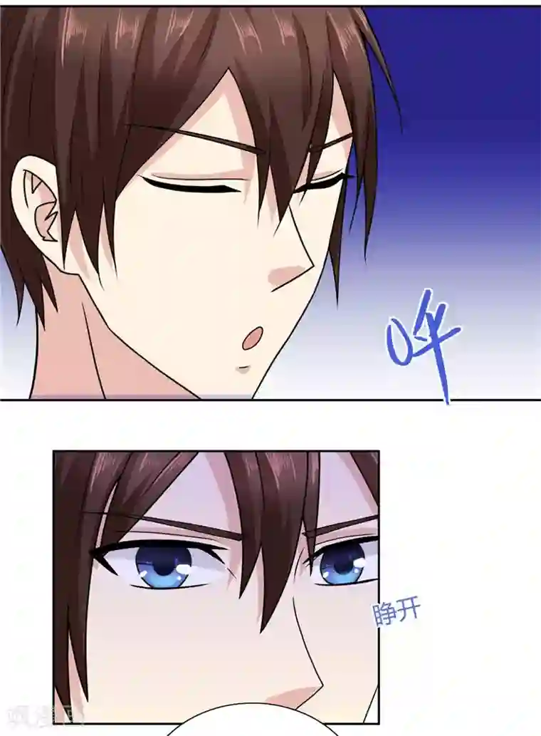 美女大小姐的僵尸高手第7话 绝不再窝囊的活下去