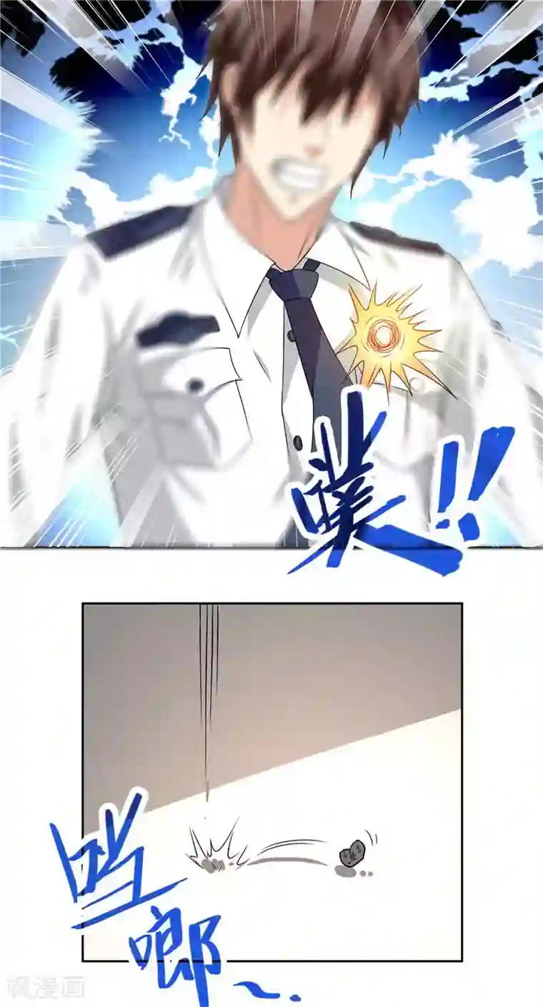 美女大小姐的僵尸高手第9话 对手不是人