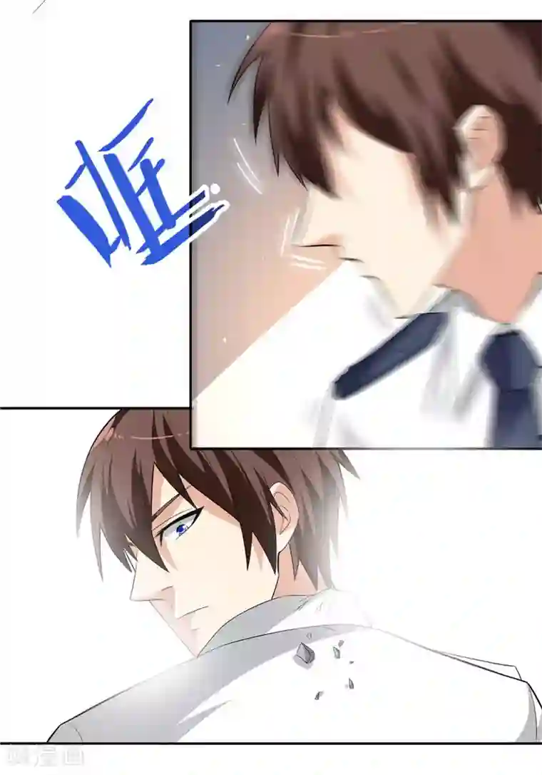 美女大小姐的僵尸高手第9话 对手不是人