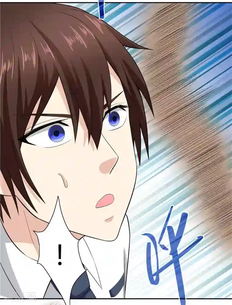 美女大小姐的僵尸高手第10话 你小子有福了