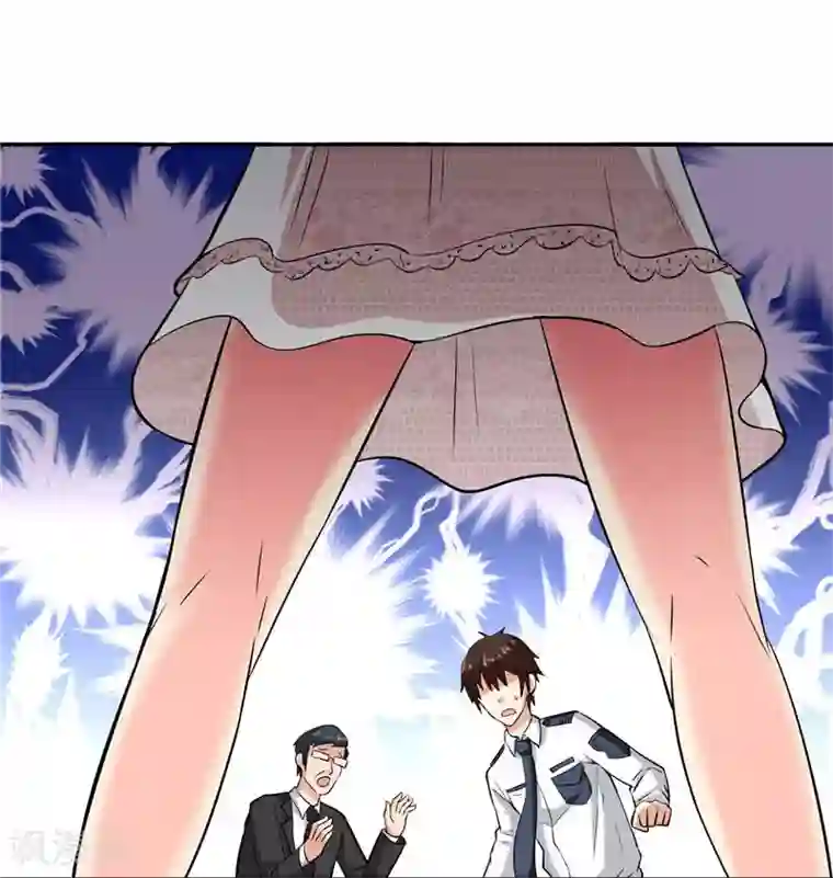 美女大小姐的僵尸高手第10话 你小子有福了