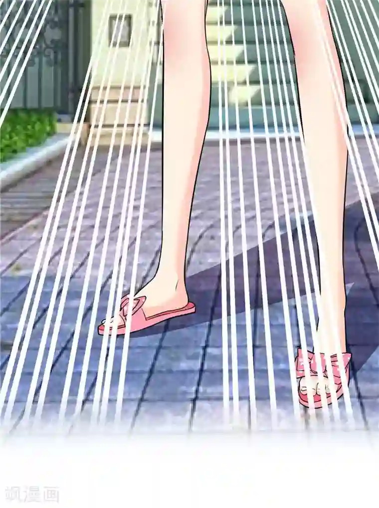 美女大小姐的僵尸高手第10话 你小子有福了