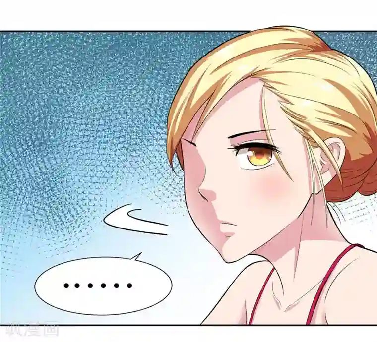 美女大小姐的僵尸高手第10话 你小子有福了