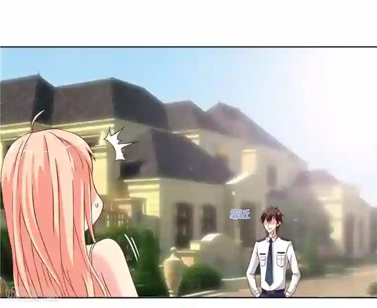 美女大小姐的僵尸高手第12话 私人保镖