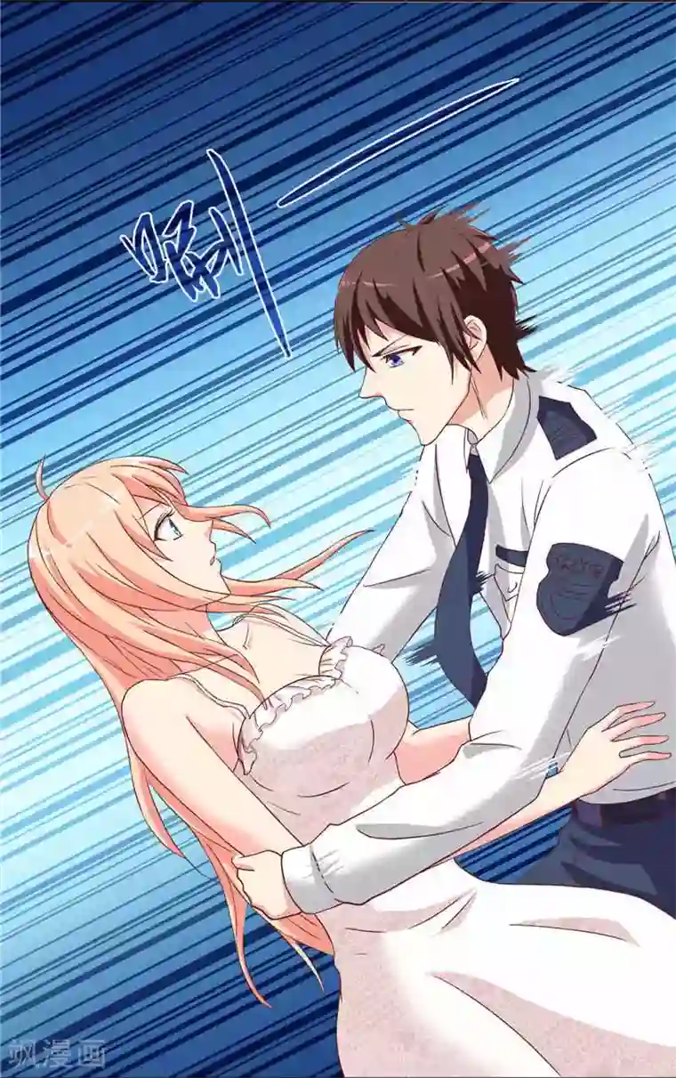 美女大小姐的僵尸高手第12话 私人保镖