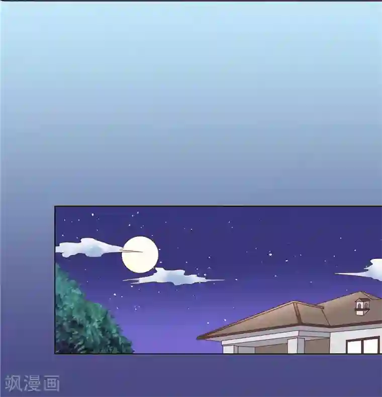 美女大小姐的僵尸高手第12话 私人保镖