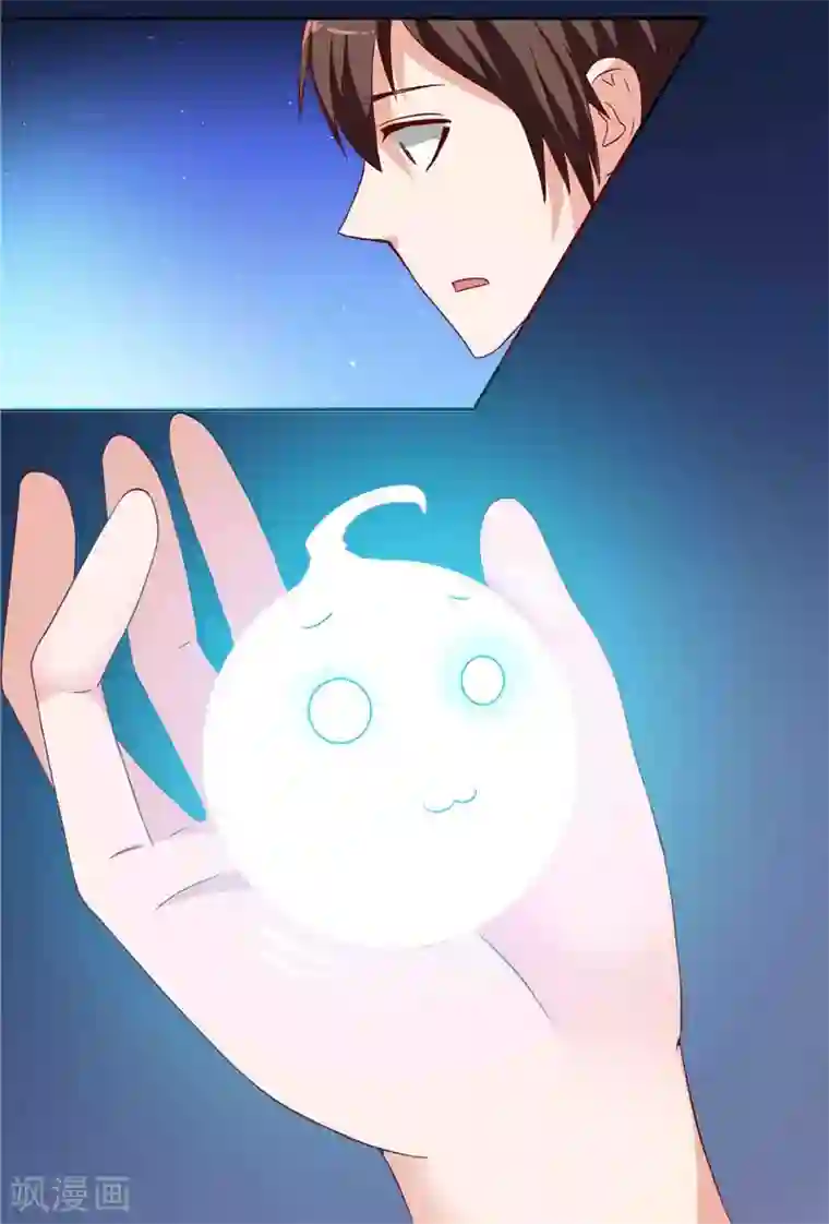 美女大小姐的僵尸高手第13话 小奶球