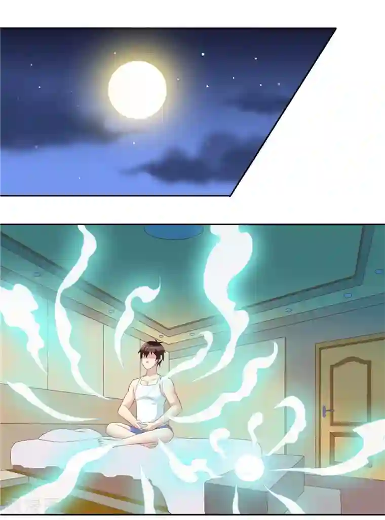 美女大小姐的僵尸高手第14话 别怪我捉弄你