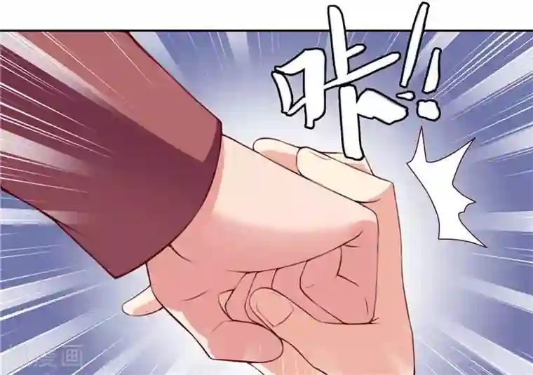 美女大小姐的僵尸高手第16话 新来的同学