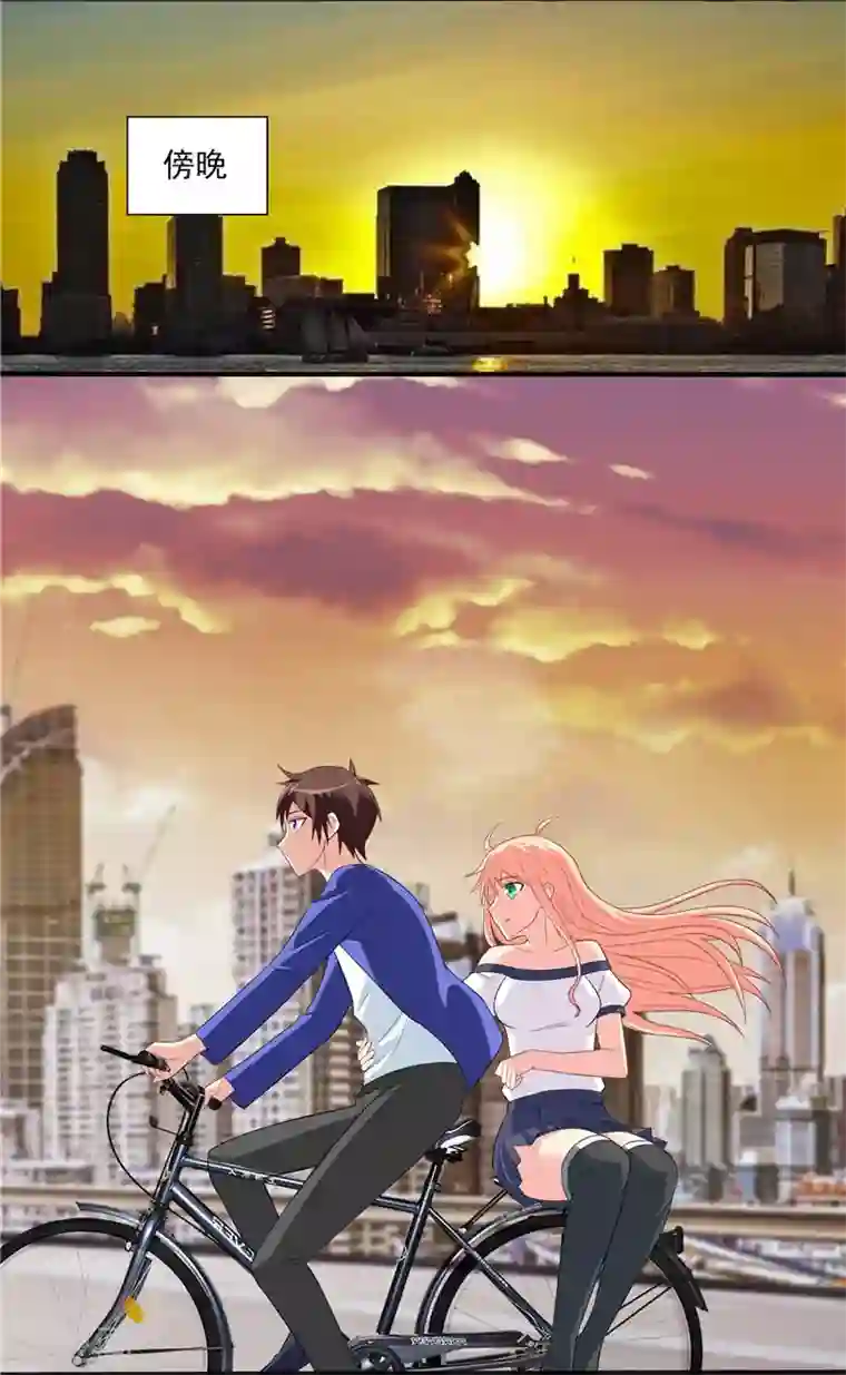 美女大小姐的僵尸高手第18话 不会让你有危险