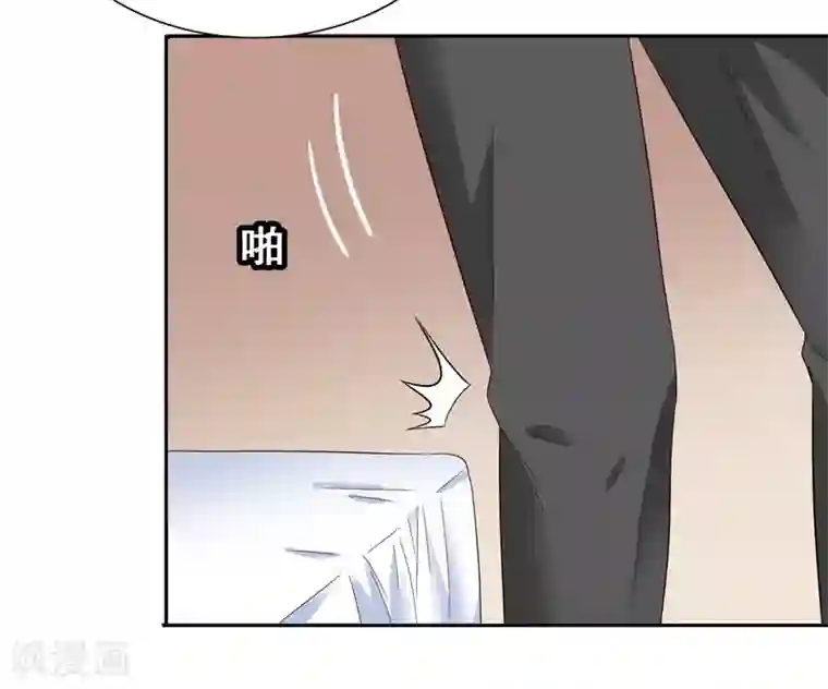 美女大小姐的僵尸高手第21话 你赶紧把衣服穿好