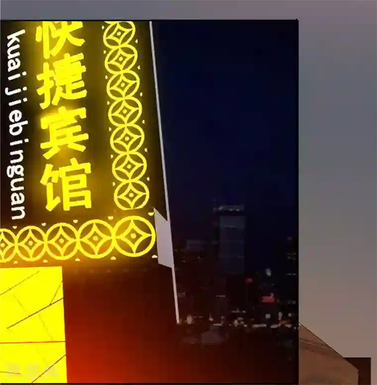 美女大小姐的僵尸高手第21话 你赶紧把衣服穿好