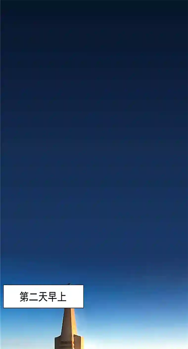 美女大小姐的僵尸高手第22话 这么做都是为你好