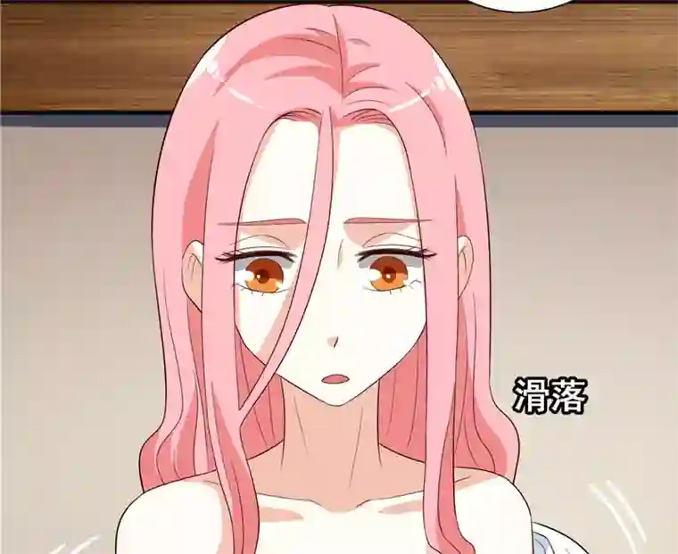 美女大小姐的僵尸高手第22话 这么做都是为你好