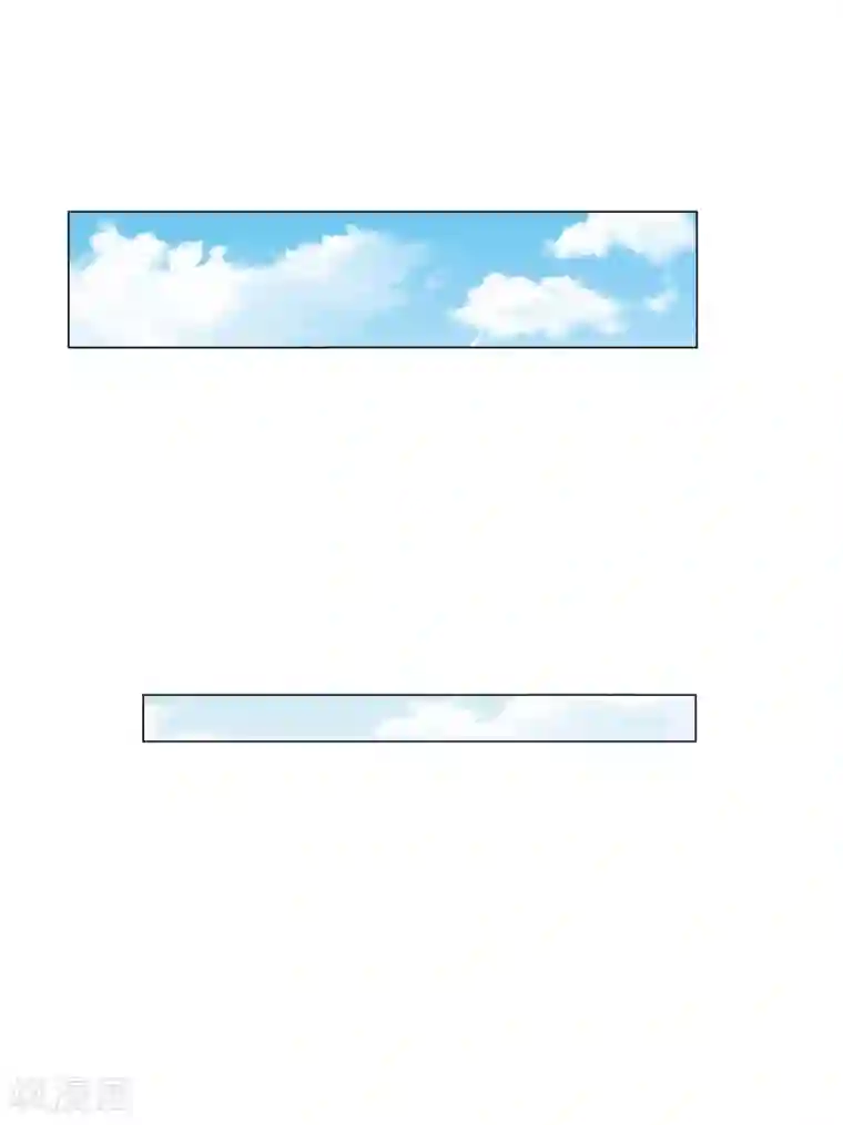 美女大小姐的僵尸高手第23话 狠狠赚一发