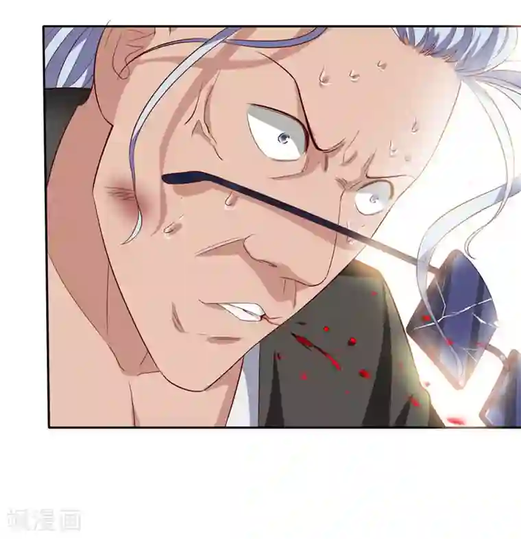 美女大小姐的僵尸高手第24话 恳求您帮我们报仇