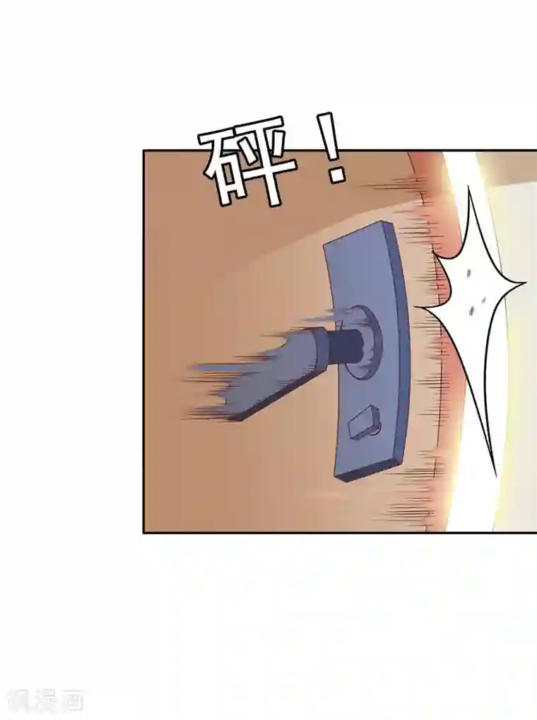 美女大小姐的僵尸高手第25话 现在满足了吧