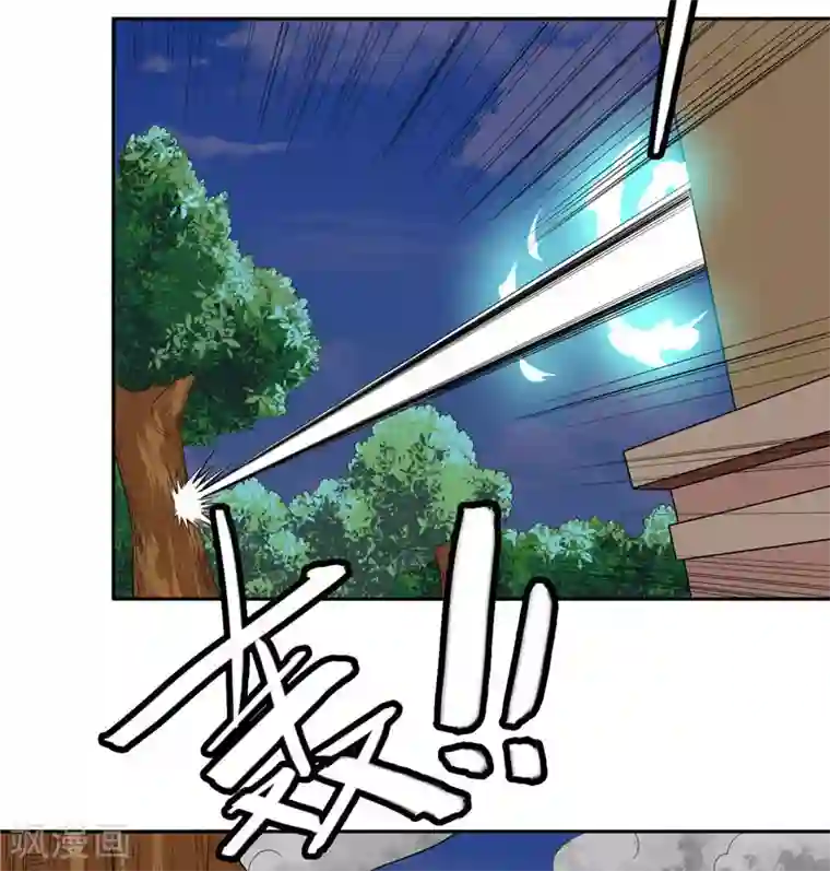 美女大小姐的僵尸高手第25话 现在满足了吧