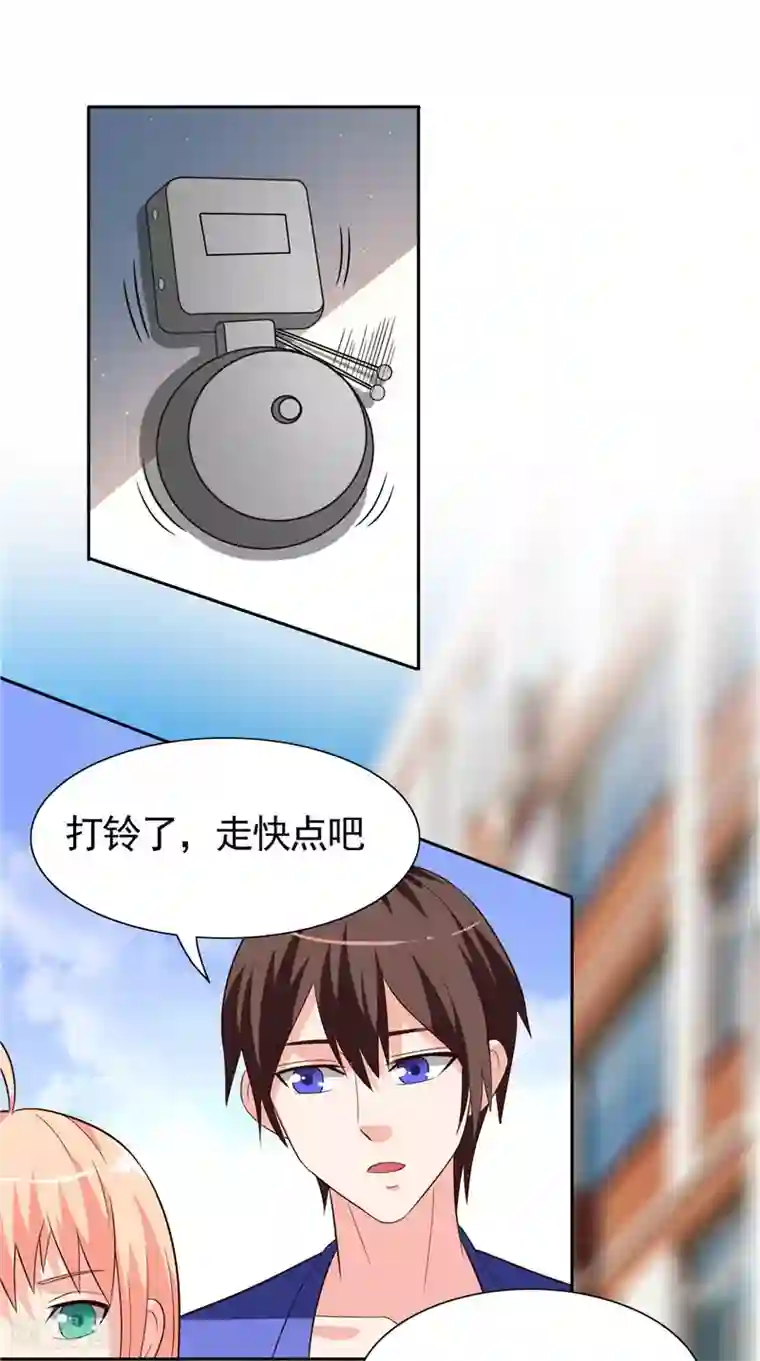 美女大小姐的僵尸高手第26话 请注意你的行为