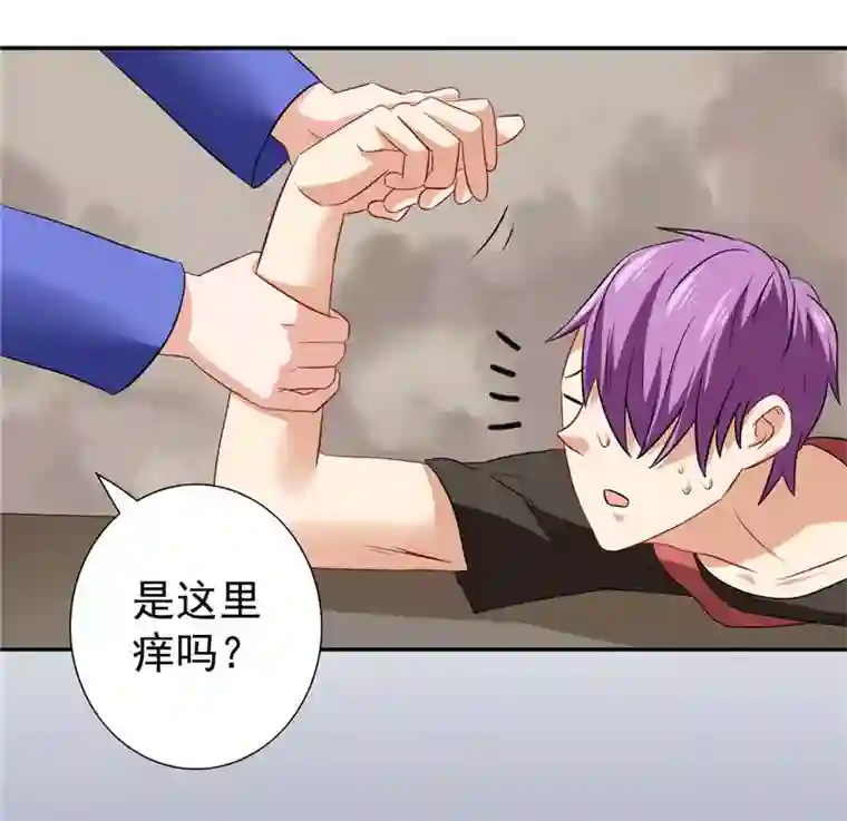 美女大小姐的僵尸高手第28话 谁指使你们的