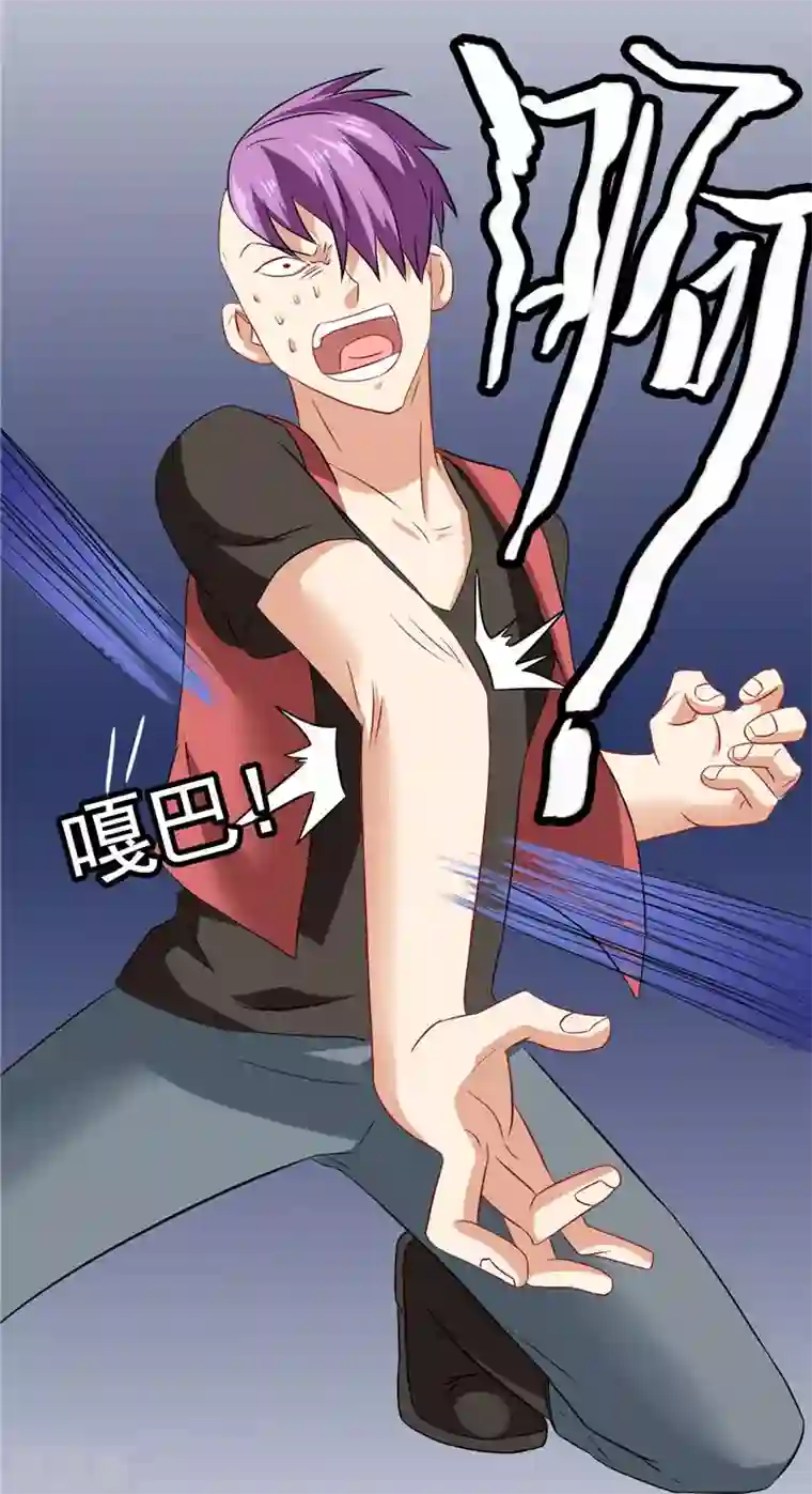 美女大小姐的僵尸高手第28话 谁指使你们的