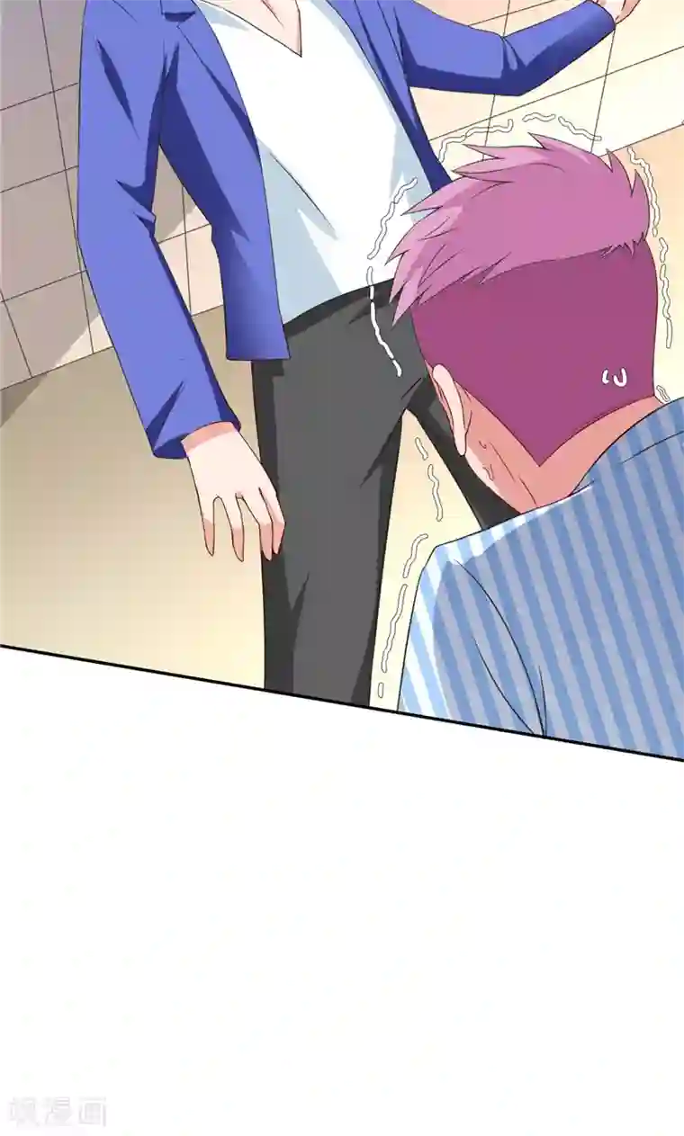美女大小姐的僵尸高手第29话 是不是感到几分惊喜