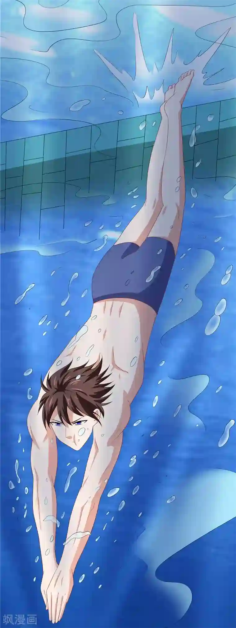 美女大小姐的僵尸高手第31话 奇葩母女