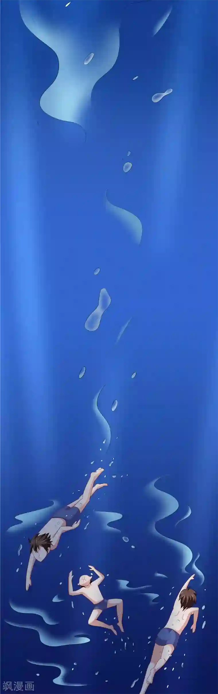 美女大小姐的僵尸高手第31话 奇葩母女