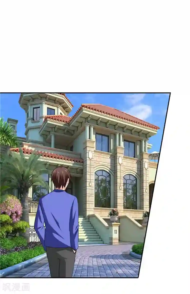 美女大小姐的僵尸高手第31话 奇葩母女