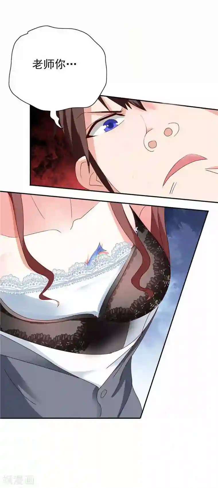 美女大小姐的僵尸高手第32话 龙首帮