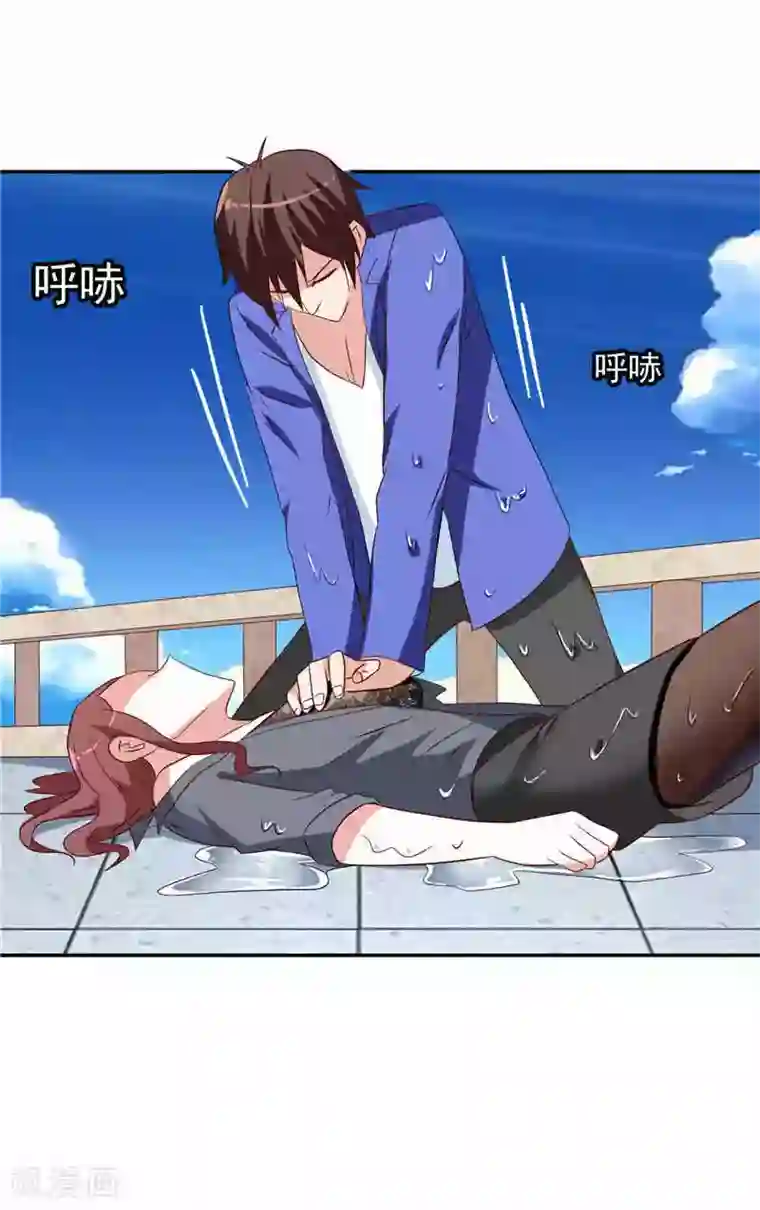 美女大小姐的僵尸高手第32话 龙首帮