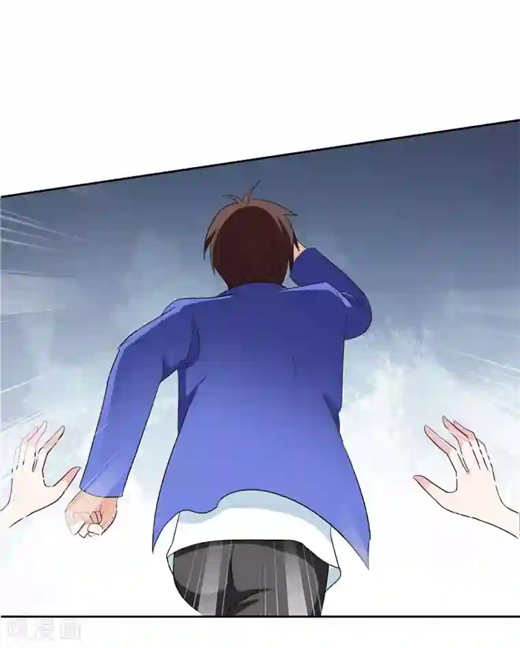 美女大小姐的僵尸高手第33话 我去会会他们