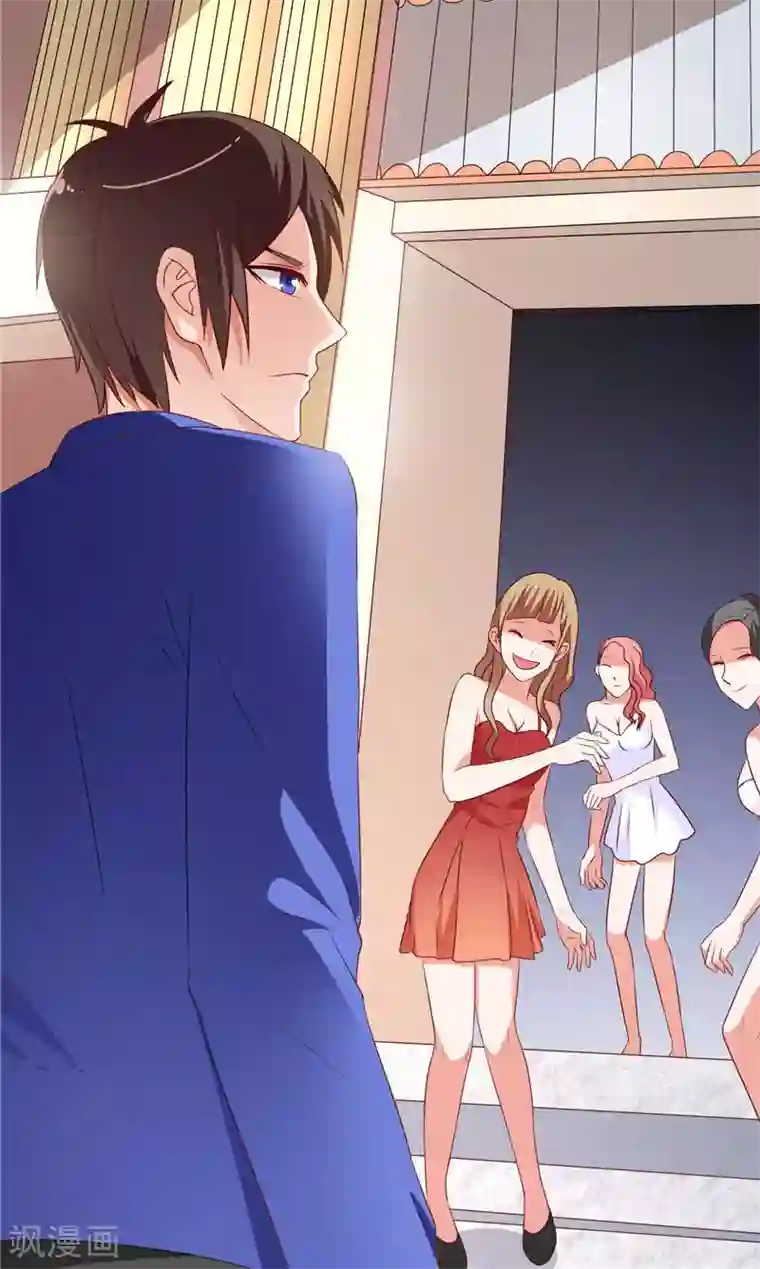 美女大小姐的僵尸高手第33话 我去会会他们