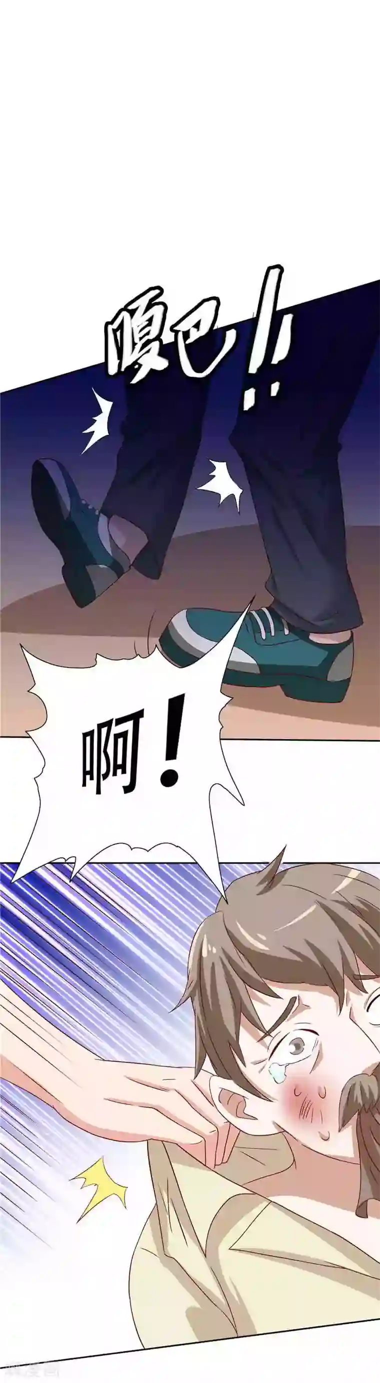 美女大小姐的僵尸高手第34话 这小子真厉害