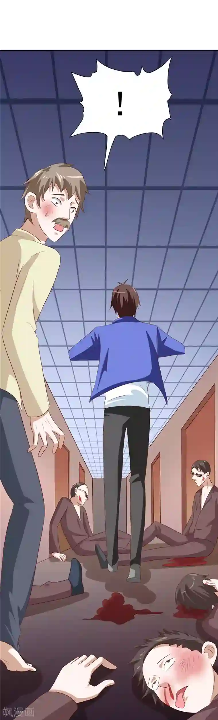 美女大小姐的僵尸高手第34话 这小子真厉害