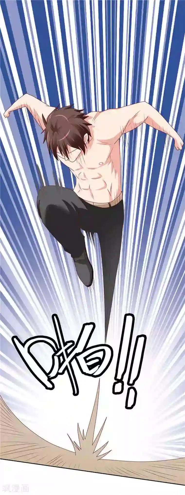 美女大小姐的僵尸高手第34话 这小子真厉害