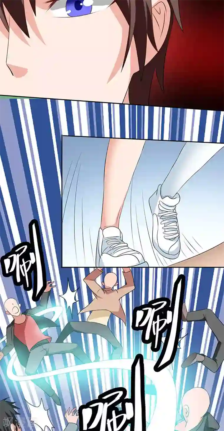 美女大小姐的僵尸高手第35话 多亏有你