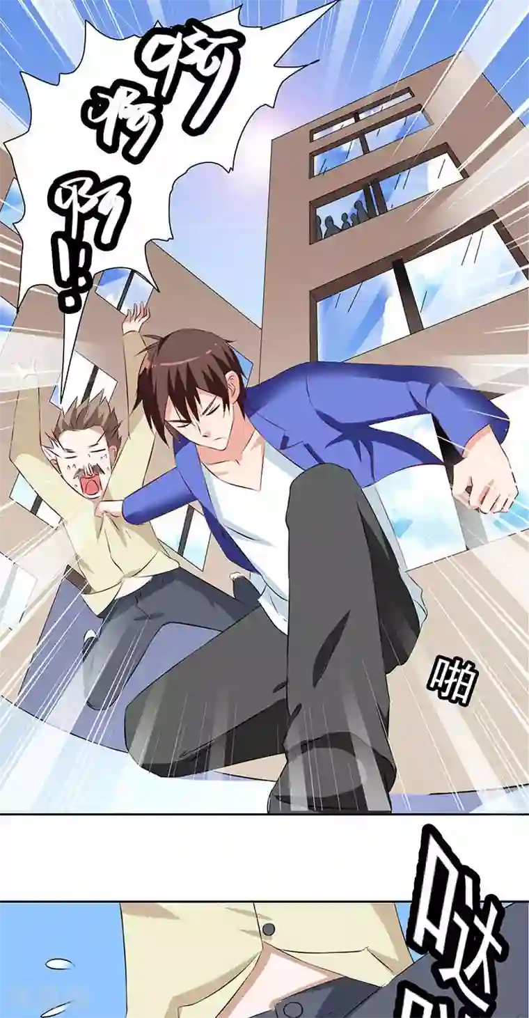 美女大小姐的僵尸高手第35话 多亏有你