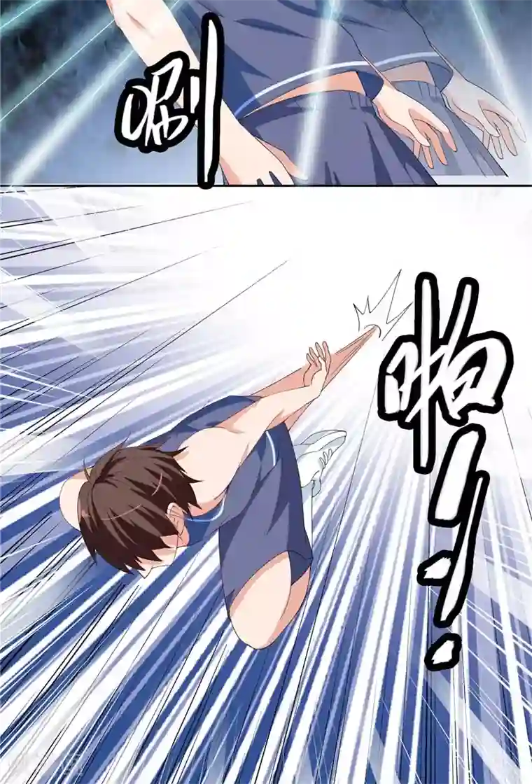 美女大小姐的僵尸高手第36话 龙首帮给了你多少钱？