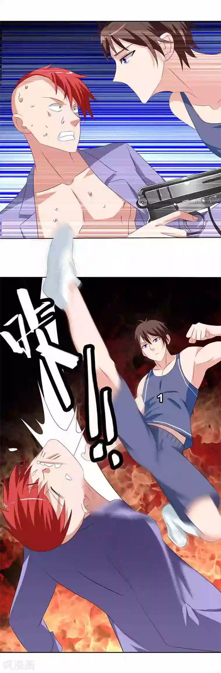 美女大小姐的僵尸高手第36话 龙首帮给了你多少钱？