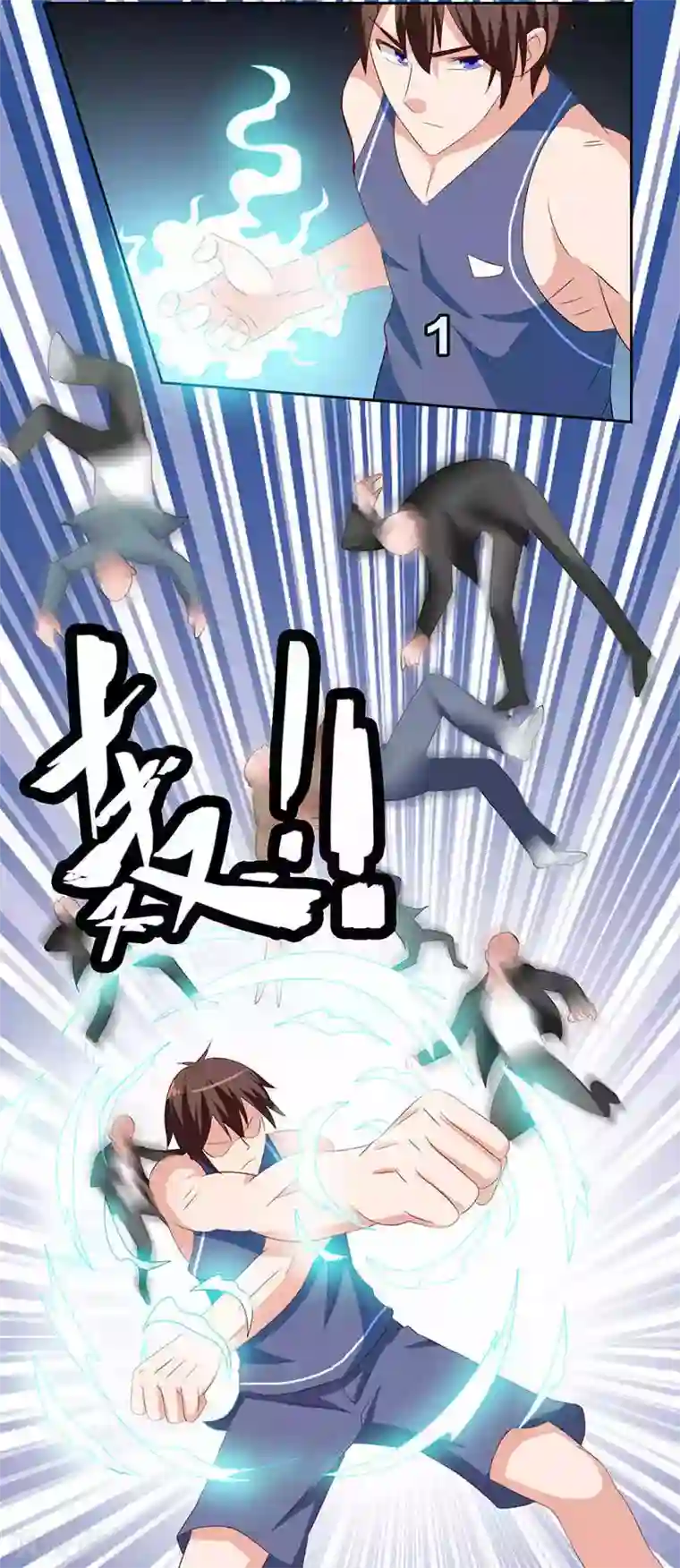 美女大小姐的僵尸高手第36话 龙首帮给了你多少钱？