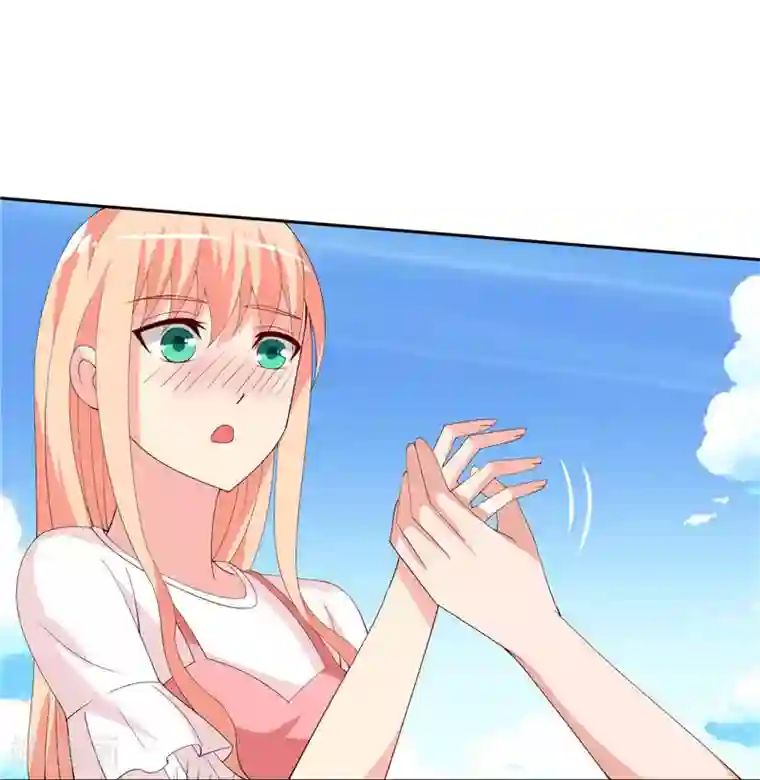 美女大小姐的僵尸高手第37话 箭有毒