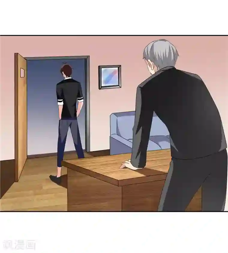 美女大小姐的僵尸高手第37话 箭有毒